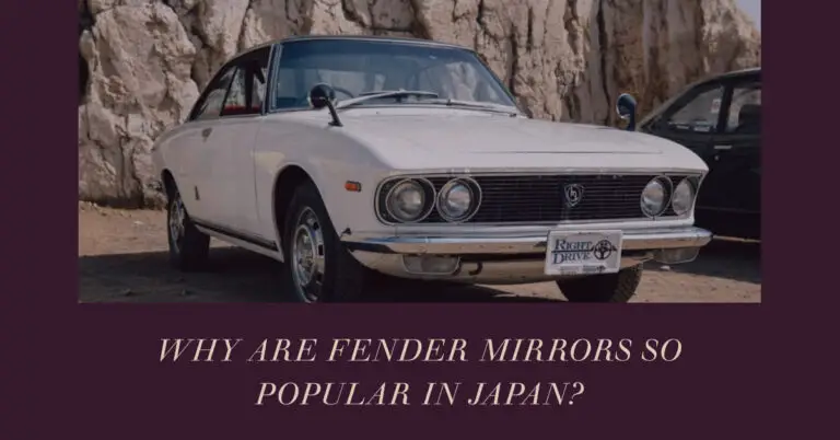 Why are Fender Mirrors so Popular in Japan? The History & Purpose